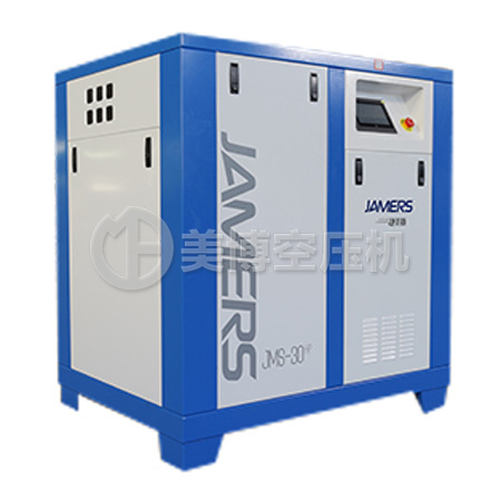 东莞嘉盈吸塑包装制品厂与美博空压机签订空压机合作