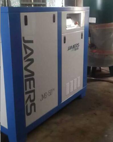 东莞超讯电子有限公司与美博空压机签订空压机合作