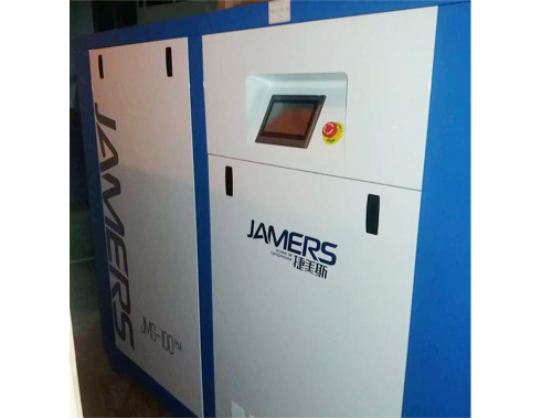 东莞市通泰光电科技有限公司与美博空压机签订空压机合作