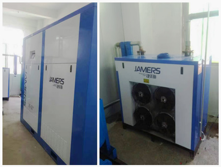 东莞某精密五金有限公司与东莞美博签订永磁变频空压机合作