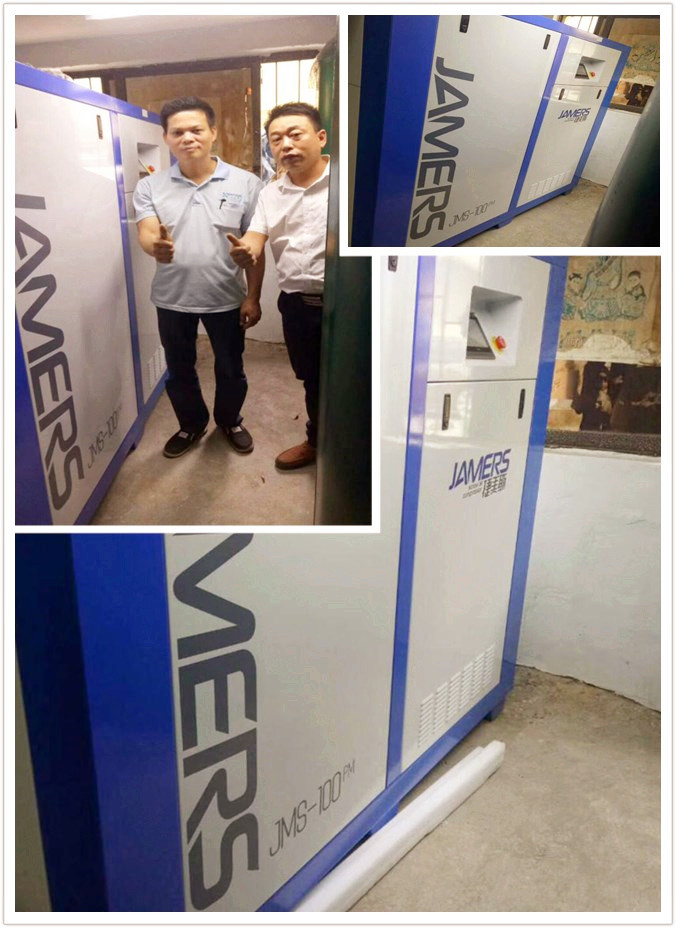 美博与宝田精工合作合影 美博与宝田精工合作合影