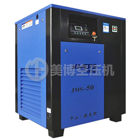 螺杆空压机 螺杆空压机