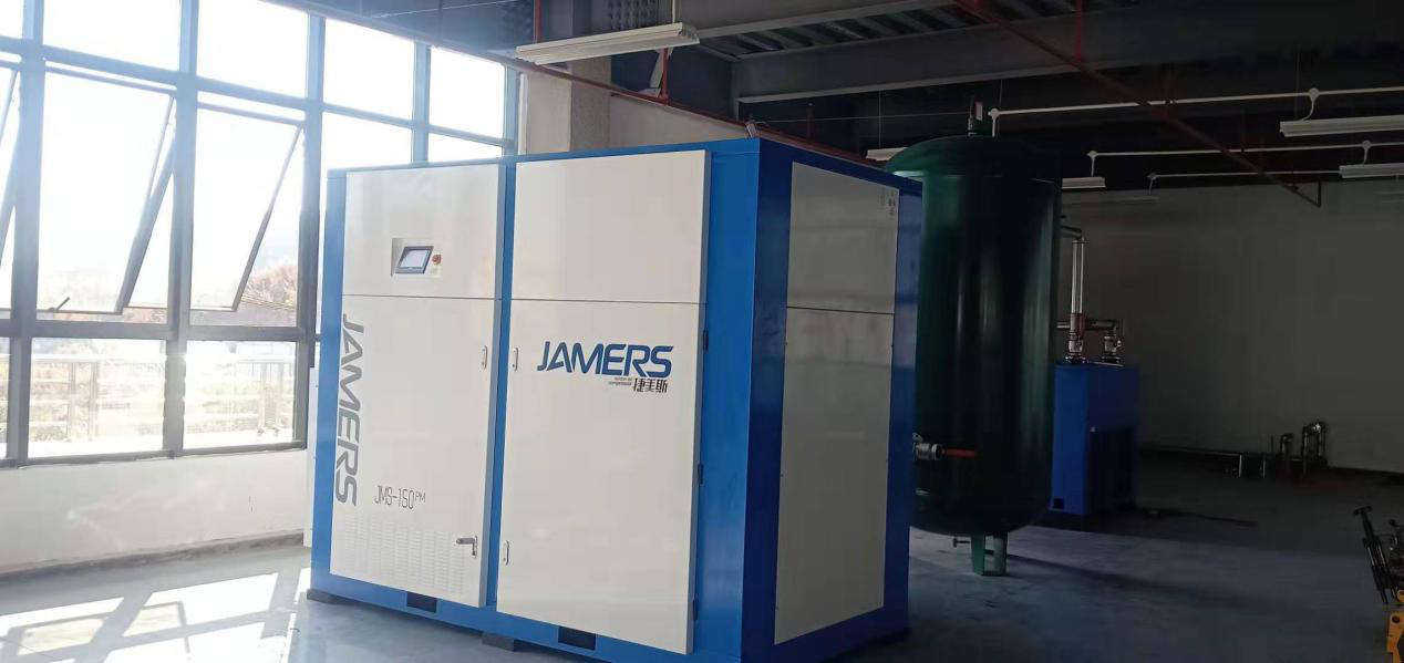 永磁变频空压机 永磁变频空压机