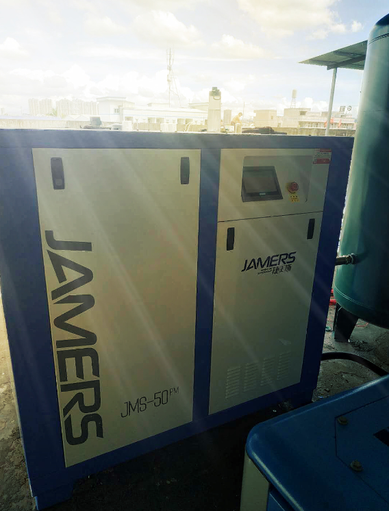 永磁变频空压机 永磁变频空压机