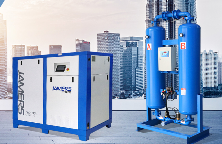 美博永磁变频空压机 美博永磁变频空压机