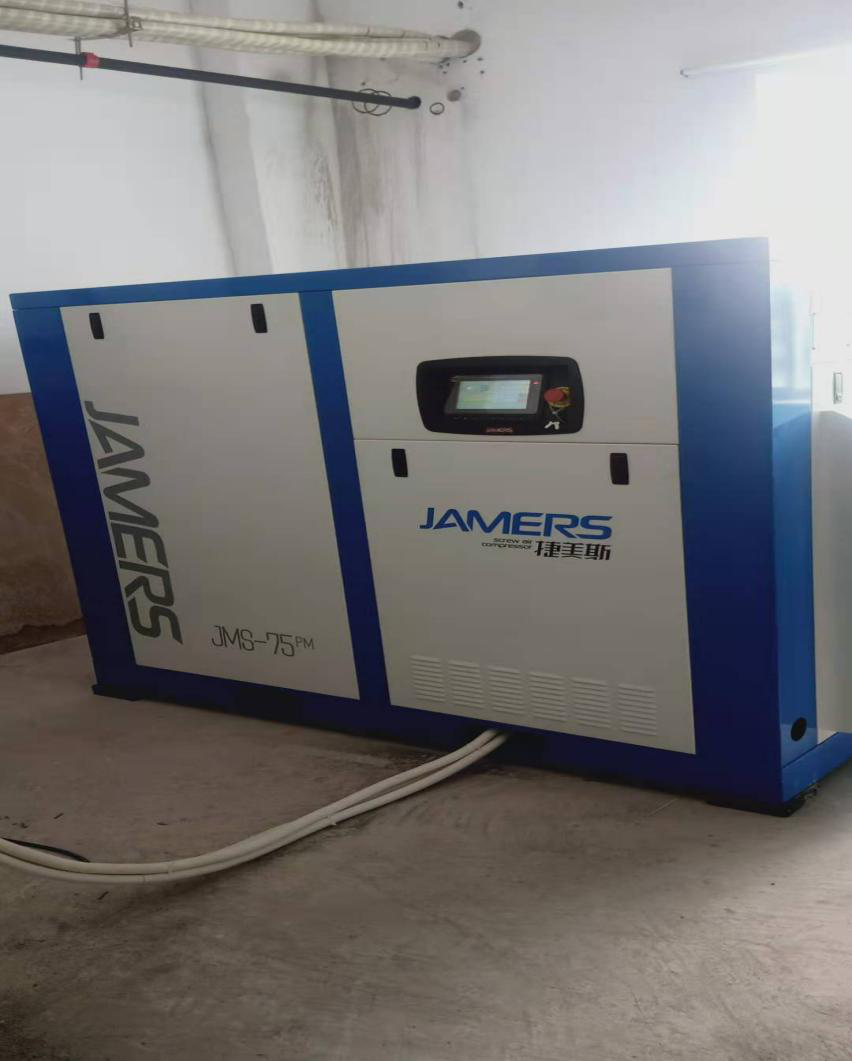 永磁变频空压机厂家