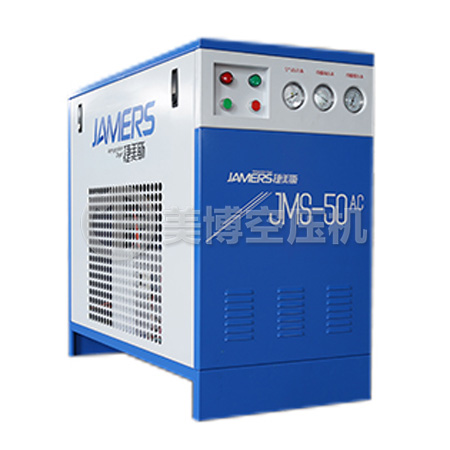永磁变频空压机